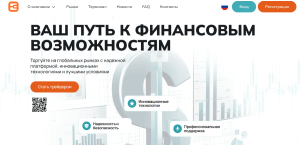 Enovadeck (enovadeck.com) лжеброкер! Отзыв Forteck