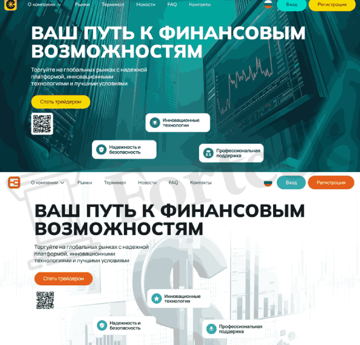 Casadirina обман