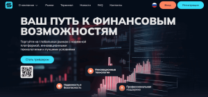 Serlogsa (serlogsa.net) лжеброкер! Отзыв Forteck