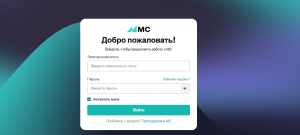 Mcplatform (mcplatform.app) лжеброкер! Отзыв Forteck