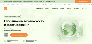 Qornalix (qornalix.co) лжеброкер! Отзыв Forteck