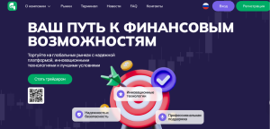 Getxamina (getxamina.com) лжеброкер! Отзыв Forteck