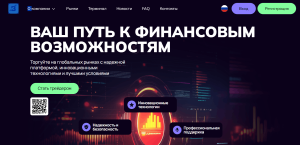 Brilxomill (brilxomill.info) лжеброкер! Отзыв Forteck