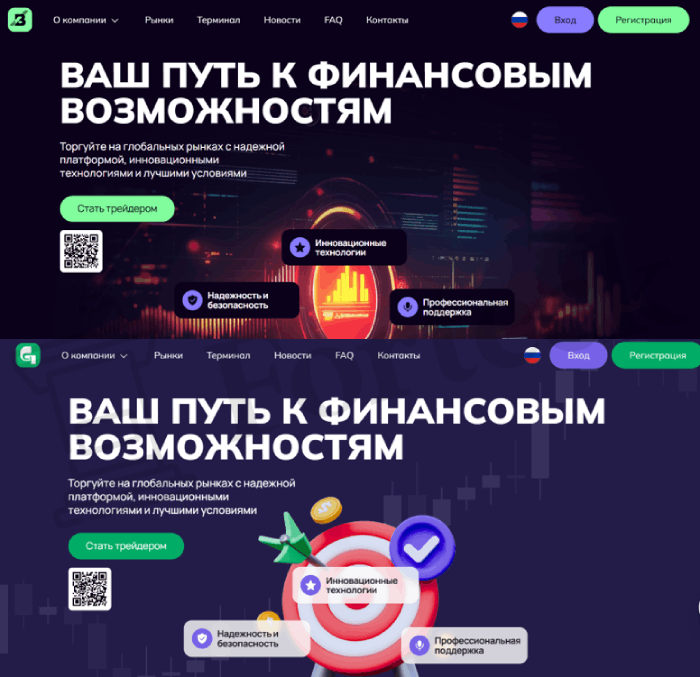 Brilxomill обман