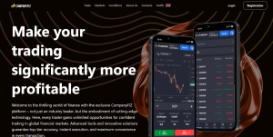 CompanyFIZ (companyfiz.com) лжеброкер! Отзыв Forteck