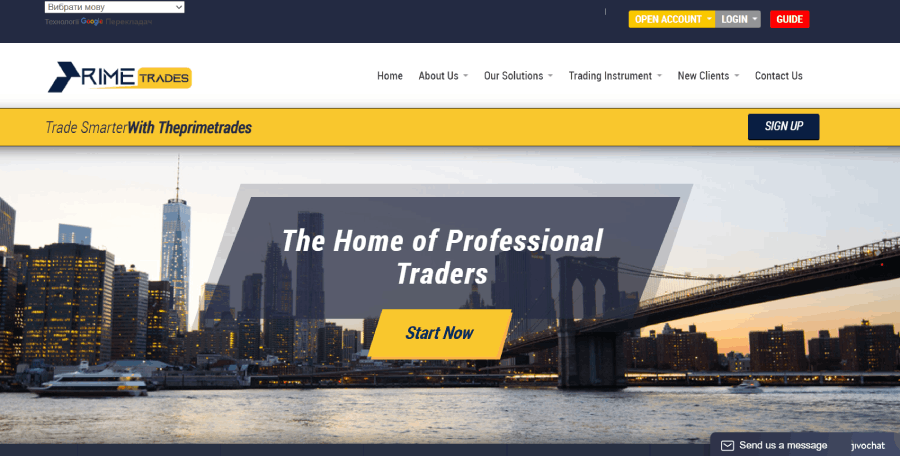 Theprimetrades
