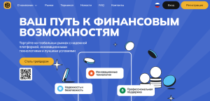 Sharkix (sharkix.world) лжеброкер! Отзыв Forteck