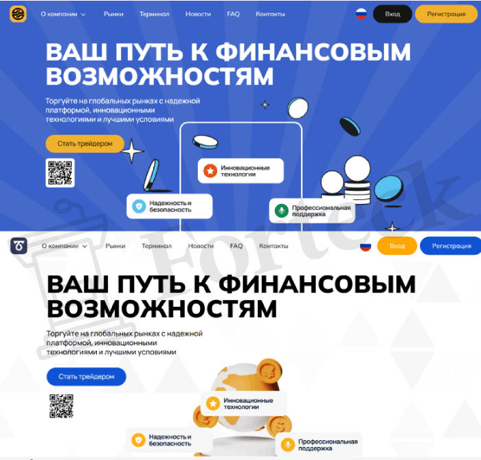 Sharkix обман
