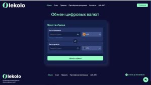 Lekolo (lekolo.com) – псевдообменник, который обманывает людей