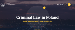 Kopeć & Zaborowski Law Firm (criminallawpoland.com) — фальшивая контора под видом спасителей