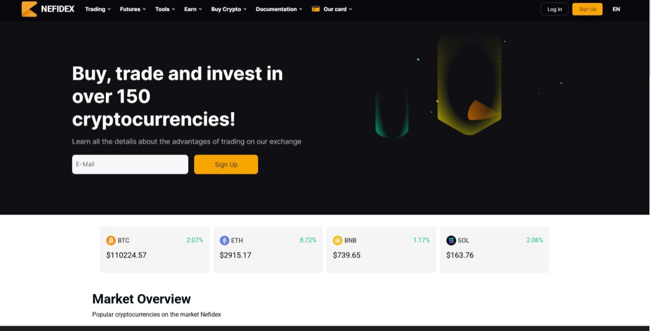 Лжебиржа Nefidex (nefidex.com) – предоставляет полную потерю средств! – 1 Лжебиржа Nefidex (nefidex.com) – предоставляет полную потерю средств! – 1