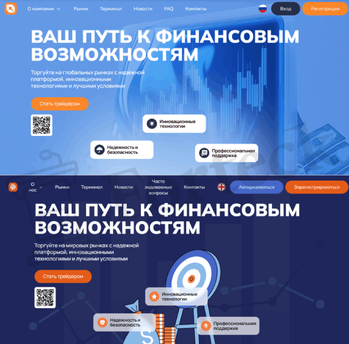 Anforanav (anforanav.com) лжеброкер! Отзыв Forteck – 2
