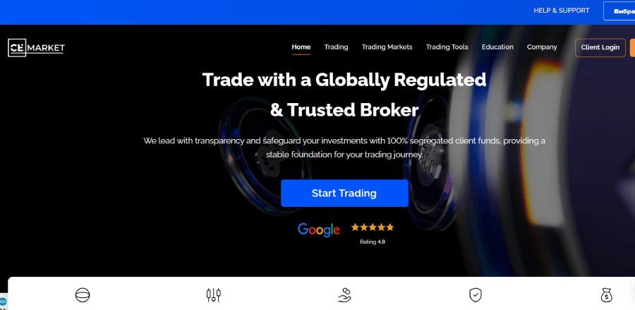 CopyExmarket (copyexmarket.com) лжеброкер! Отзыв Forteck – 1 CopyExmarket (copyexmarket.com) лжеброкер! Отзыв Forteck – 1