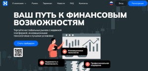 Nakiako (nakiako.com) лжеброкер! Отзыв Forteck