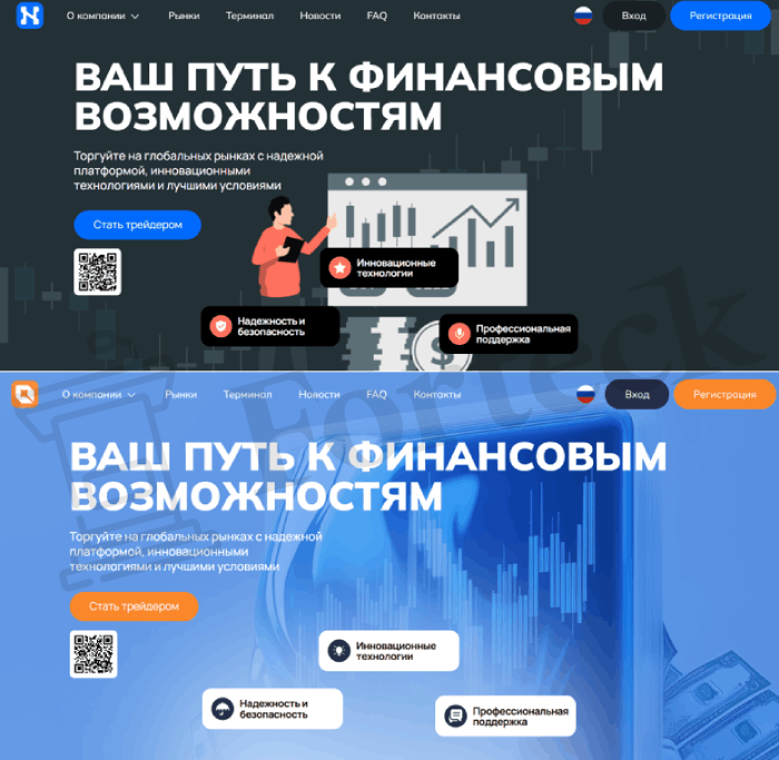 Nakiako (nakiako.com) лжеброкер! Отзыв Forteck – 2