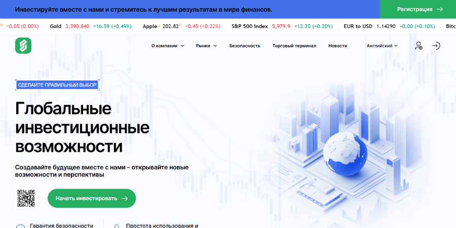 Sagent CY (sagentcy.co) лжеброкер! Отзыв Forteck – 1 Sagent CY (sagentcy.co) лжеброкер! Отзыв Forteck – 1