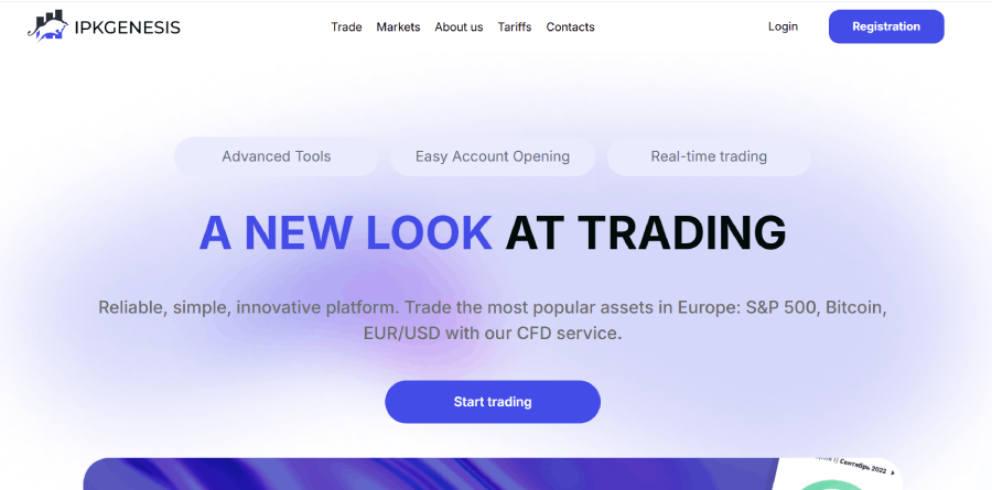 IPKgenesis (ipkgenesis.com) лжеброкер! Отзыв Forteck – 1 IPKgenesis (ipkgenesis.com) лжеброкер! Отзыв Forteck – 1