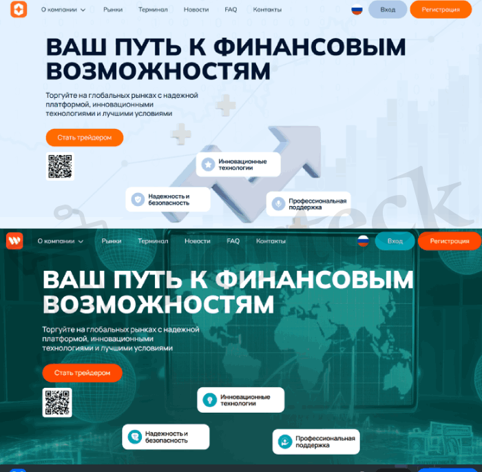 Irafloxi обман