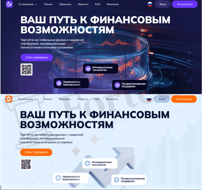 Zebrux (zebrux.pro) лжеброкер! Отзыв Forteck – 2