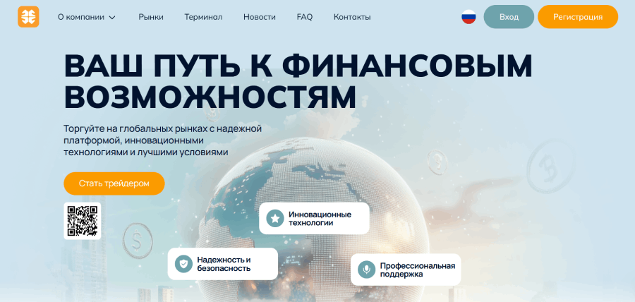 Aloundici (aloundici.com) лжеброкер! Отзыв Forteck – 1 Aloundici (aloundici.com) лжеброкер! Отзыв Forteck – 1