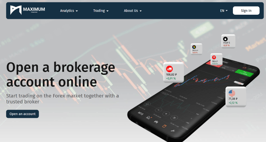 Maximum Trading (maximumtrading.com) лжеброкер! Отзыв Forteck – 1