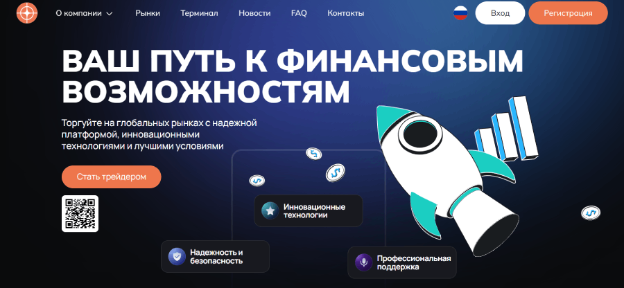 Owlrim (owlrim.com) лжеброкер! Отзыв Forteck – 1 Owlrim (owlrim.com) лжеброкер! Отзыв Forteck – 1
