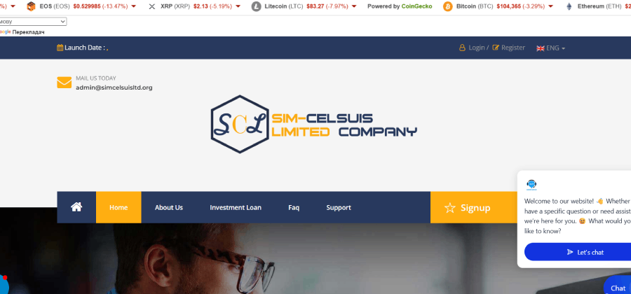 Sim-celsuis (simcelsuisltd.org) лжеброкер! Отзыв Forteck – 1 Sim-celsuis (simcelsuisltd.org) лжеброкер! Отзыв Forteck – 1
