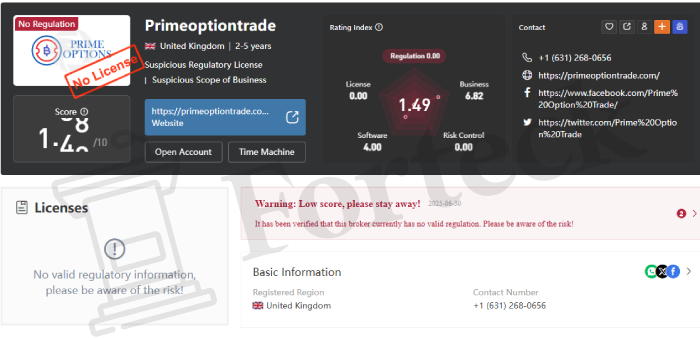 Prime Option Trade (primeoptiontrade.com) лжеброкер! Отзыв Forteck – 2
