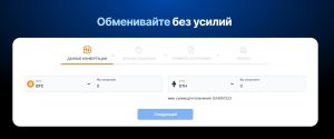 Bridge (bridgeswap.app) – аферисты воруют деньги клиентов!