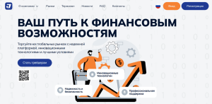 Jamarktech (jamarktech.com) лжеброкер! Отзыв Forteck