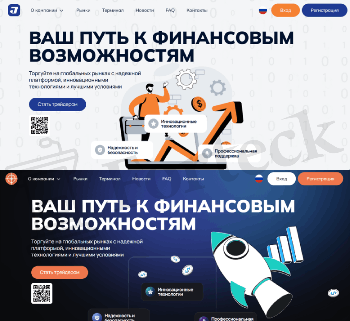 Jamarktech (jamarktech.com) лжеброкер! Отзыв Forteck – 2