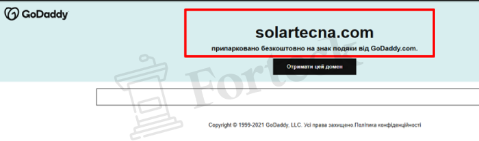 Мошеннический брокер Solartecna (solartecna.com, solar-tecna.cc) Отзывы и возврат денег! – 4