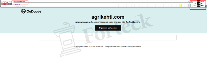 Мошеннический брокер Agrikehti (agrikehti.com, agri-kehti.ltd) Отзывы и возврат денег! – 5