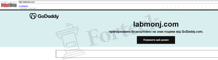 Мошеннический брокер Labmonj (labmonj.com) Отзывы и возврат денег! – 5