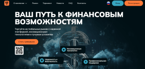 Мошеннический брокер Totelesti (totelesti.com) Отзывы и возврат денег!