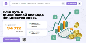 Мошеннический брокер Oculitix (oculitix.com, oc-litix.pro) Отзывы и возврат денег!