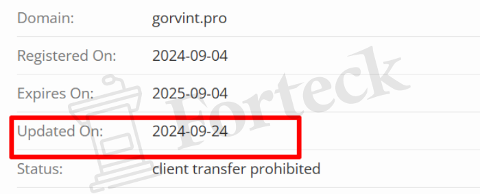 Мошеннический брокер Gorvint (gorvint.pro, gor-vnt.cc) Отзывы и возврат денег! – 2