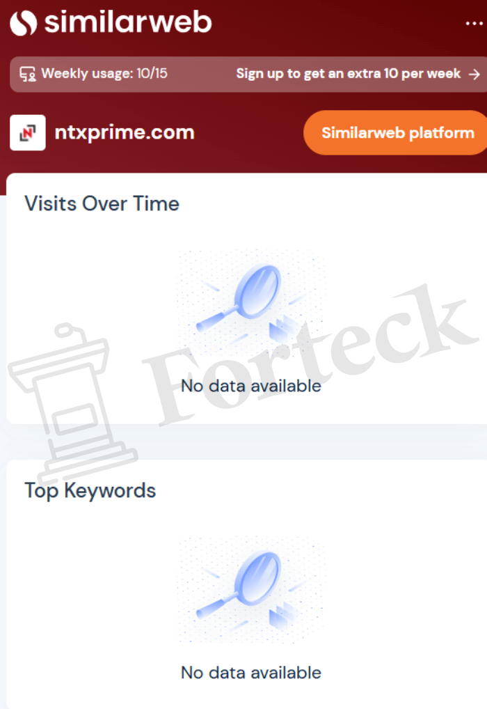 Мошеннический брокер NTXPRIME (ntxprime.com, private.ntxprime.online) Отзывы и возврат денег! – 4