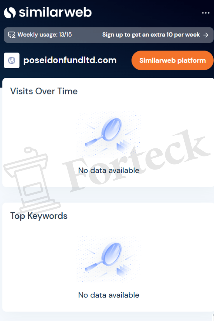 Мошеннический брокер Poseidon Fund (poseidonfundltd.com) Отзывы и возврат денег! – 4