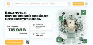 Мошеннический брокер Aventushg (aventushg.com, aven-tushg.info) Отзывы и возврат денег!