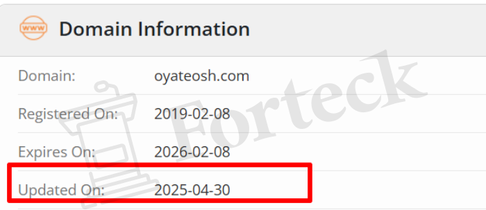 Мошеннический брокер Oyateosh (oyateosh.com) Отзывы и возврат денег! – 2