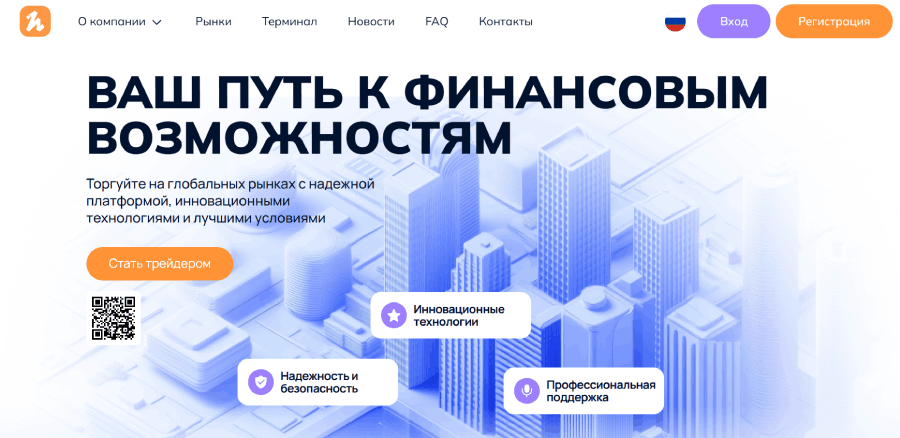 Мошеннический брокер Lutianwl (lutianwl.com) Отзывы и возврат денег! – 1 Мошеннический брокер Lutianwl (lutianwl.com) Отзывы и возврат денег! – 1