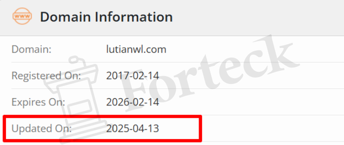 Мошеннический брокер Lutianwl (lutianwl.com) Отзывы и возврат денег! – 2