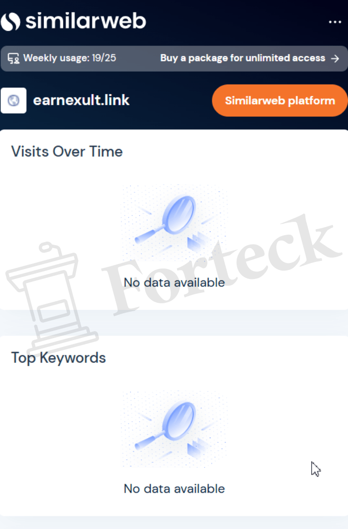 Мошеннический брокер Earnexult (earnexult.link, earn-exult.world) Отзывы и возврат денег! – 4