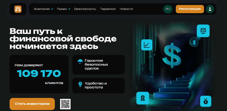 Мошеннический брокер Agatetla (agatetla.com, aga-tetla.me) Отзывы и возврат денег! – 1 Мошеннический брокер Agatetla (agatetla.com, aga-tetla.me) Отзывы и возврат денег! – 1