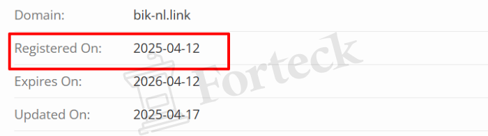 Мошеннический брокер Bikoinal (bik-nl.link) Отзывы и возврат денег! – 2