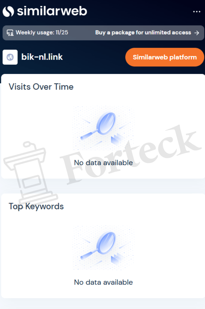 Мошеннический брокер Bikoinal (bik-nl.link) Отзывы и возврат денег! – 4