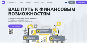 Мошеннический брокер Niptolax (niptolax.pro, nipto-lax.top) Отзывы и возврат денег!