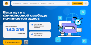 Мошеннический брокер Oledorgo (oledorgo.com, ole-dorgo.pro) Отзывы и возврат денег!