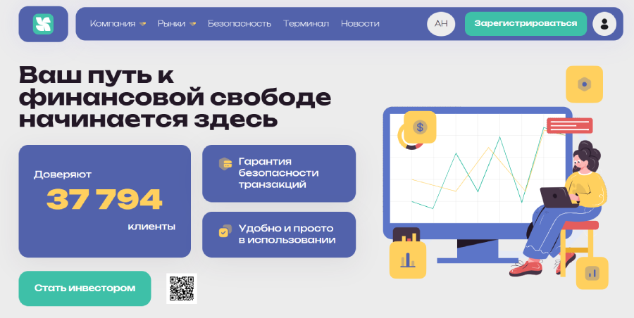 Мошеннический брокер Jucceco (jucceco.com, juc-ceco.me) Отзывы и возврат денег! – 1 Мошеннический брокер Jucceco (jucceco.com, juc-ceco.me) Отзывы и возврат денег! – 1